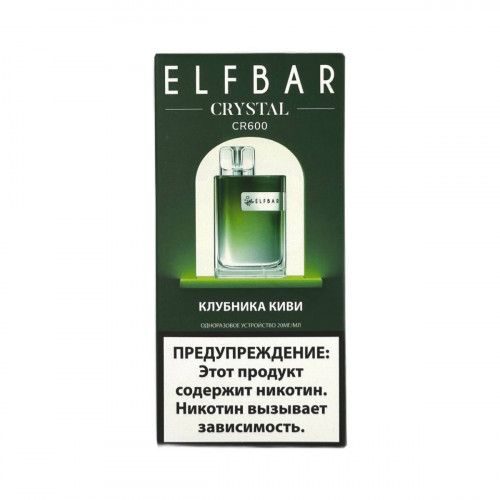 Elf Bar CR600 Клубника киви 2%